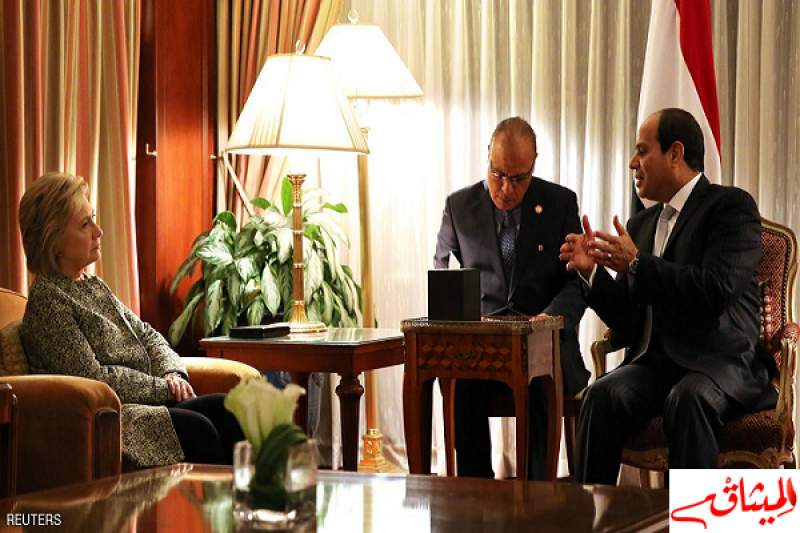 الرئيس المصري يلتقي ترامب وكلينتون في نيويورك