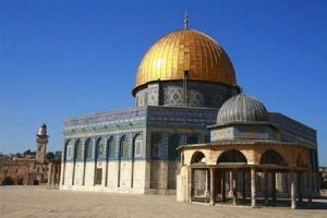 مصر تدين دعوات متطرفة لتفجير المسجد الأقصى وقبة الصخرة