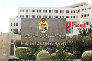 وزير الخارجية يشارك بالقاهرة في اجتماع حول ليبيا