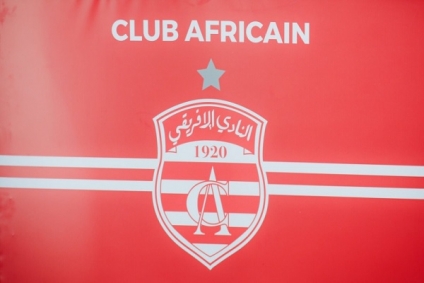 هيئة النادي الافريقي تستقيل