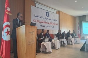 وزير الاقتصاد: مخطط التنمية 2026-2030 سيرسّخ العدالة الاجتماعية و بين الجهات