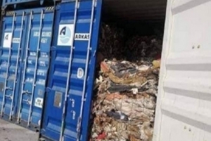 ماذا قرّرت محكمة التعقيب بخصوص قضية النفايات الإيطالية