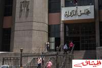 مصر:حكم قضائي نهائي ببطلان إتفاقية &quot;تيران وصنافير&quot;