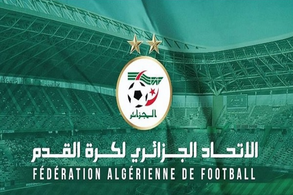 الجزائر...تأجيل كل نشاطات كرة القدم إلى موعد لاحق