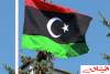 ليبيا: اختطاف مقيم تركي