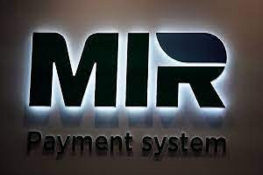 السفير البحريني بموسكو: نخطط لتفعيل العمل بنظام الدفع الروسي "مير" قريبا