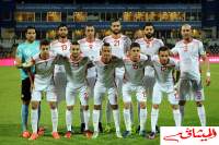 المنتخب التونسي يبدأ تحضيراته لتصفيات كأس افريقيا