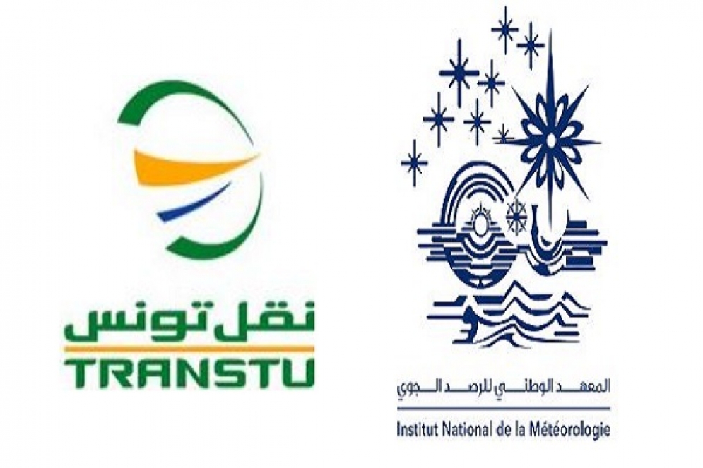 انهاء مهام رئيسي شركة النقل بتونس والمعهد الوطني للرصد الجوي