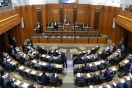 للمرة السابعة على التوالي...مجلس النواب اللبناني يفشل في انتخاب رئيس للجمهورية