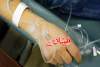 بإذن من وزير الصحة:فتح تحقيق في وفاة امرأة بعد الولادة بمستشفى محمود الماطري