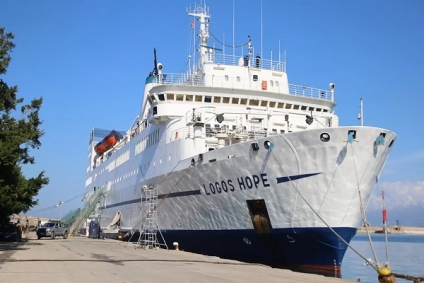 الجيش الصـ.ـهيوني يصدر إنذارا عاجلا للسفن في المجال البحري جنوبي لبنان