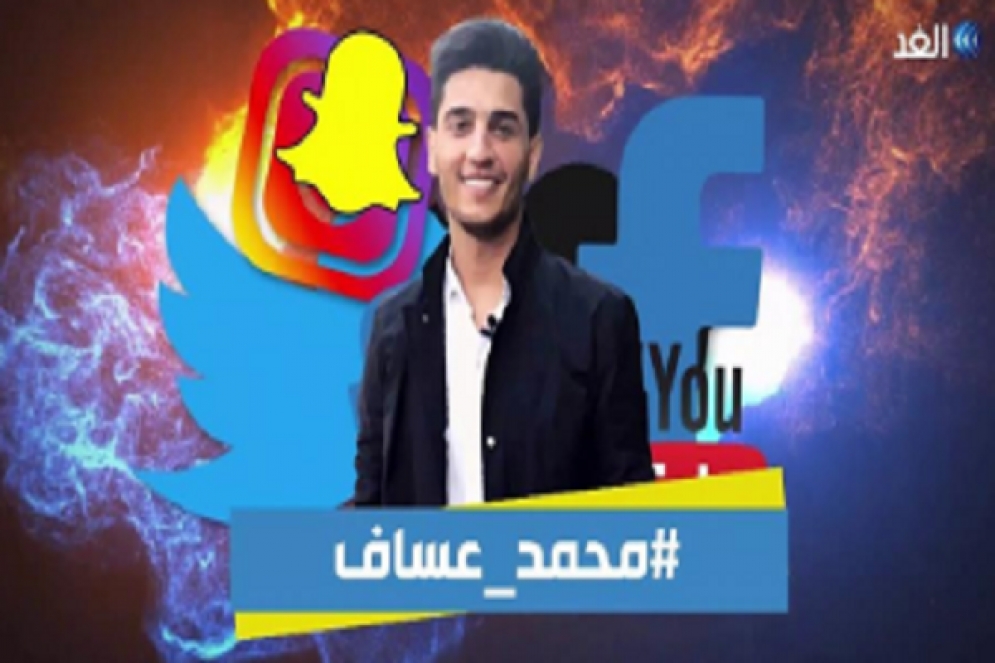 بالفيديو...الفنان الفلسطيني محمد عساف يكشف أهمية السوشيال ميديا بالنسبة إليه