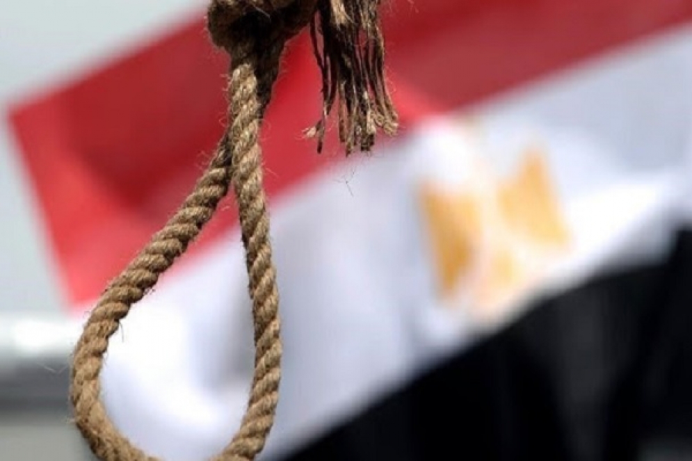 مُنظمات وجمعيات تُدينُ الإعدامات في مصر