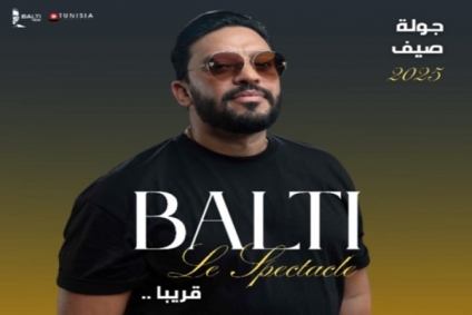 بلطي يواصل تألقه عالميا و يعد جمهوره بصيف استثنائي