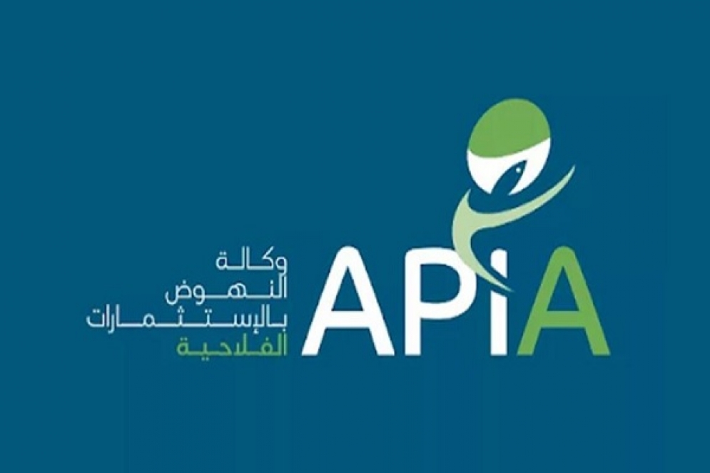 المصادقة على 743 استثمار بقيمة تناهز 107 مليون دينار