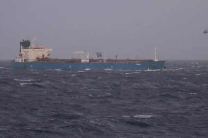 البحرية الفرنسية تعترض ناقلة نفط روسية في البحر المتوسط