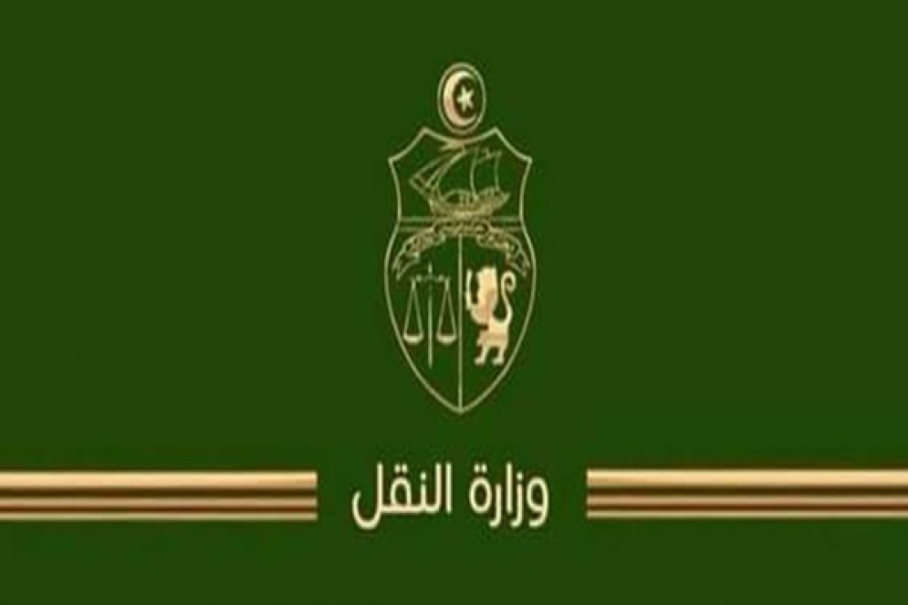 وزارة النقل تعلن برنامجا استثنائيا لتأمين التنقلات بمناسبة عيد الأضحى