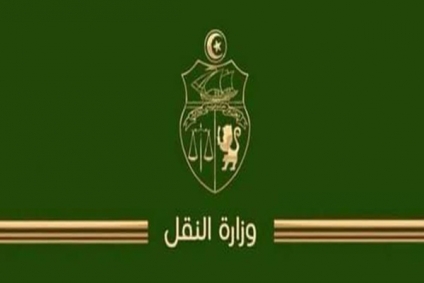 وزارة النقل تعلن برنامجا استثنائيا لتأمين التنقلات بمناسبة عيد الأضحى