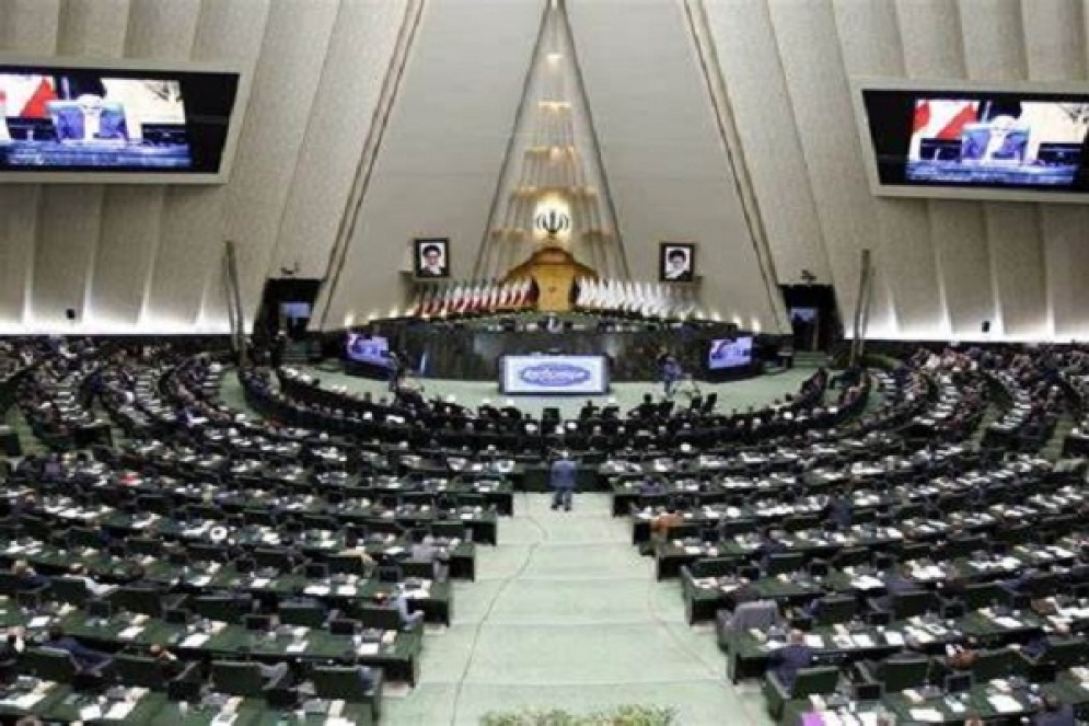 البرلمان الإيراني يصادق على مشروع قانون لتعليق التعاون مع الوكالة الدولية للطاقة الذرية