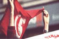 ورشة عمل حول "حرية التعبير : التعديل والتعديل الذاتي و حوكمة الإعلام"