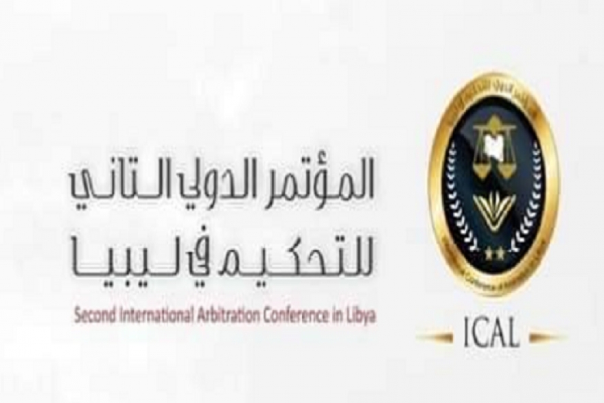 المُحكم الدولي أحمد الورفلي: ليبيا مُطالبة بتطوير تشريعاتها لدفع الاستثمار (فيديو)
