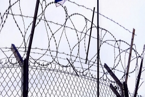 المركز الفلسطيني للدفاع عن الأسرى: قانون إعدام الأسرى جريمة حرب صهيونية