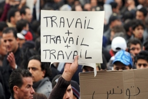 مُعطلة عن العمل: سنعود للاحتجاج في حال لم يتم اصدار الأوامر الترتيبية المتعلقة بانتداب خريجي التعليم العالي