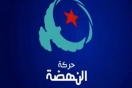 علي العريض: النهضة حركة لا تسقط في الإنحرافات