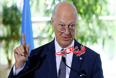 ستيفان دي ميستورا: الحرب في سوريا تشرف على النهاية