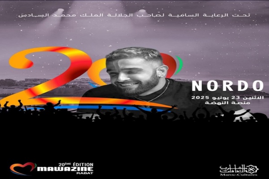 نوردو نجم الدورة الجديدة من مهرجان موازين