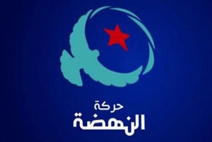 وصفته بالجائر.. حركة النهضة تندد بالحكم الصادر في حق البحيري والونيسي