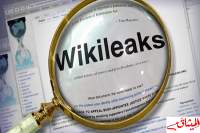 تسريبات "ويكيليكس" في غضون عامين
