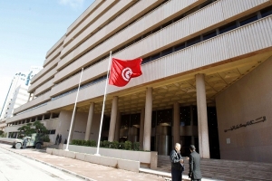 مديرة عامة بالبنك المركزي التونسي تنفي طباعة الأموال