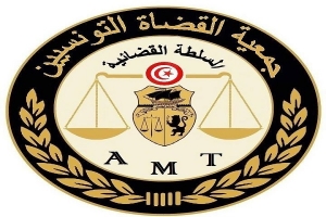 جمعية القضاة تدعو وُكلاء الجمهورية إلى عدم الإلتزام بتعليمات وزيرة العدل